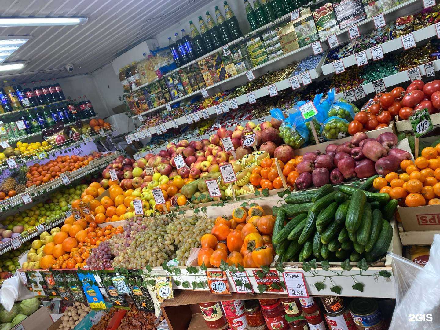 Отзывы на компанию Фруктовая экзотика в Барнауле c фото