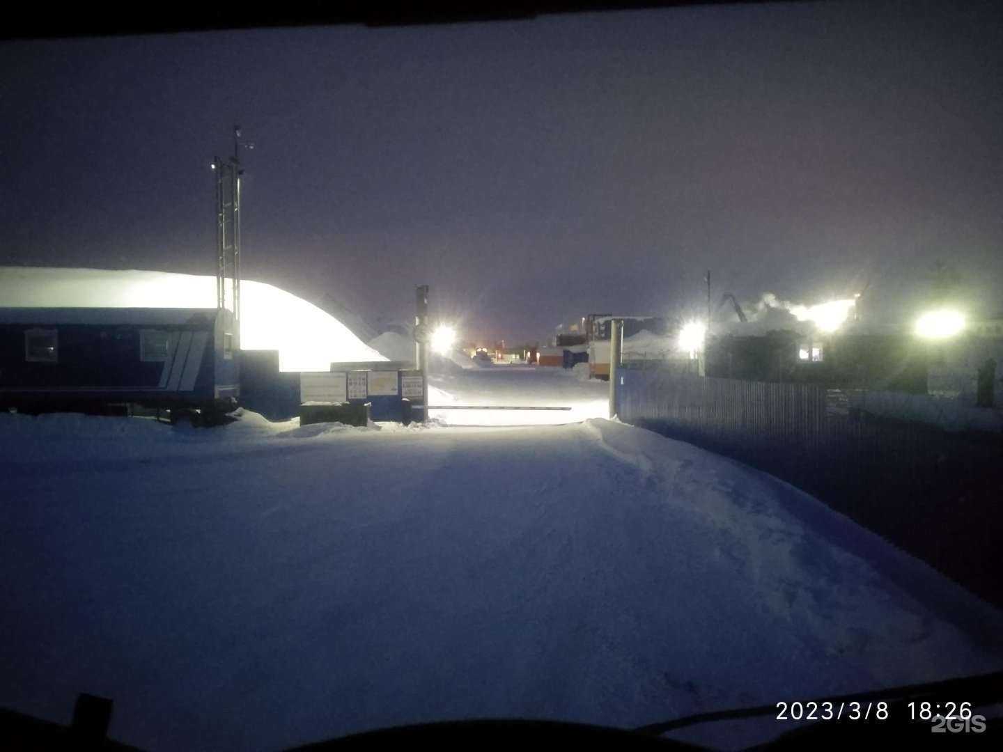 Отзывы на компанию СТК в Новом Уренгое c фото