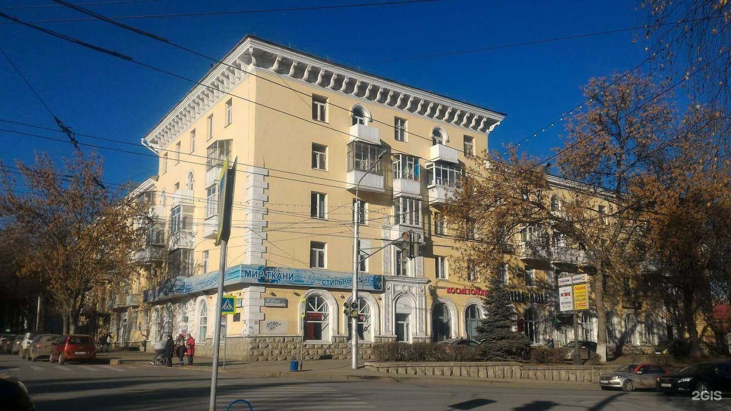 Отзывы на компанию Оса в Уфе c фото - фотография 2 из 2