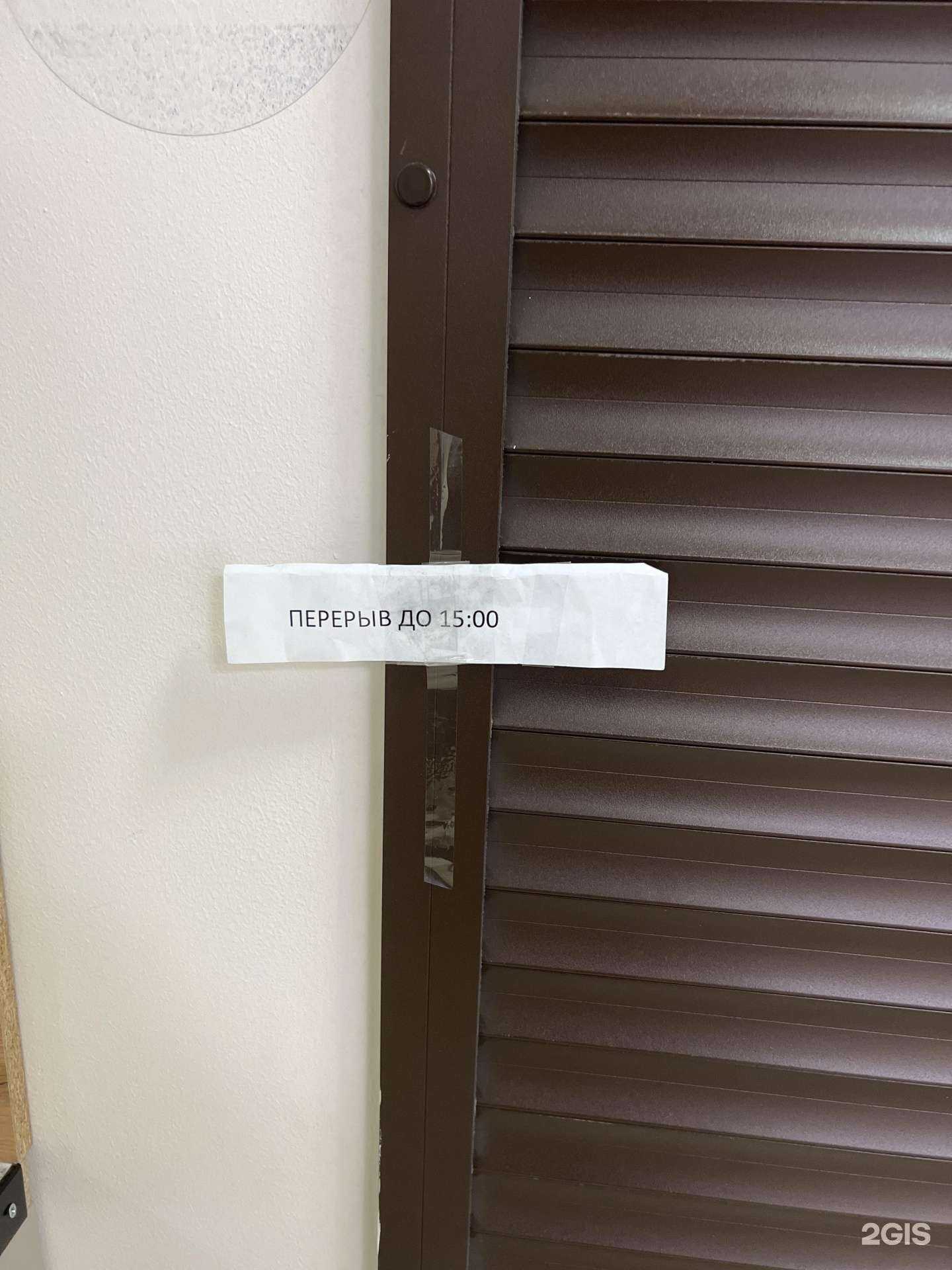 Отзывы на компанию МегаФон-Yota в Ставрополе c фото