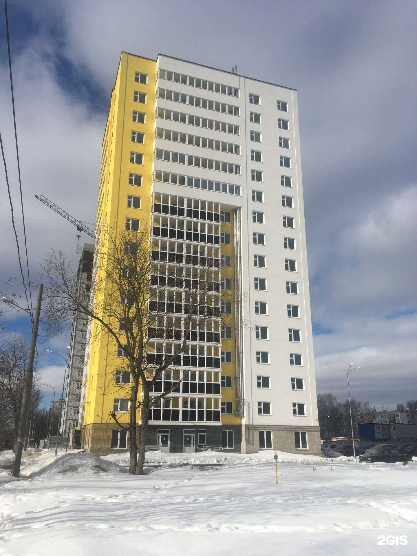 Отзывы на компанию Бешеный тунец в Нижнем Новгороде c фото - фотография 2 из 2