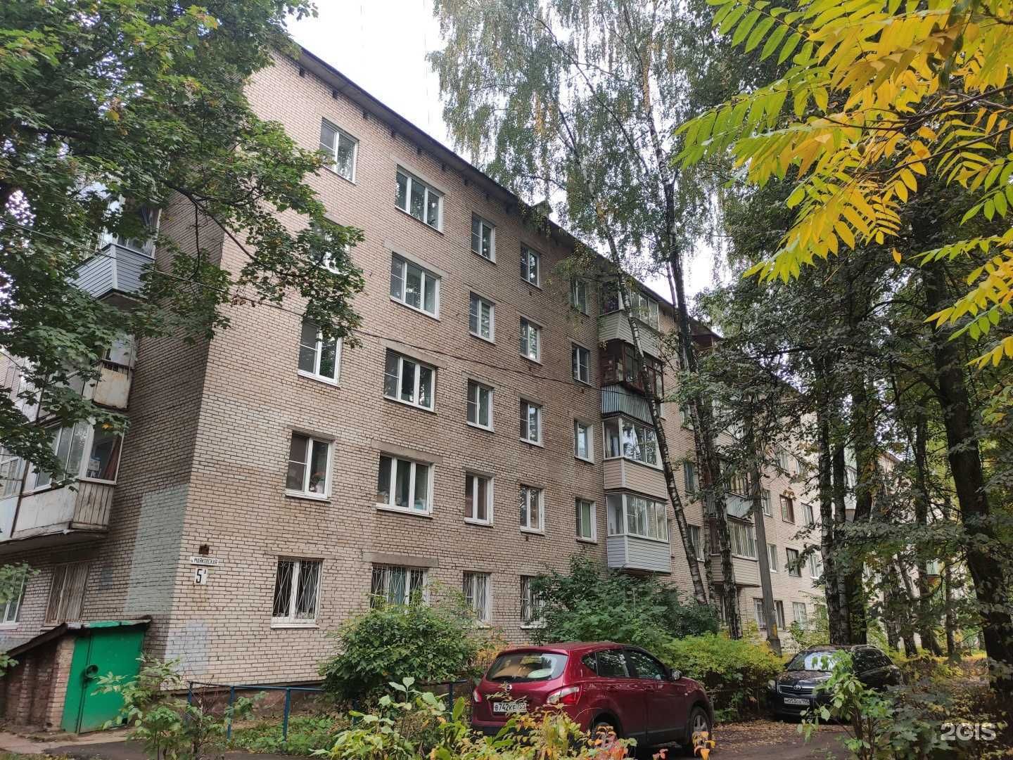 Отзывы на компанию Твои идеи в Пушкине c фото