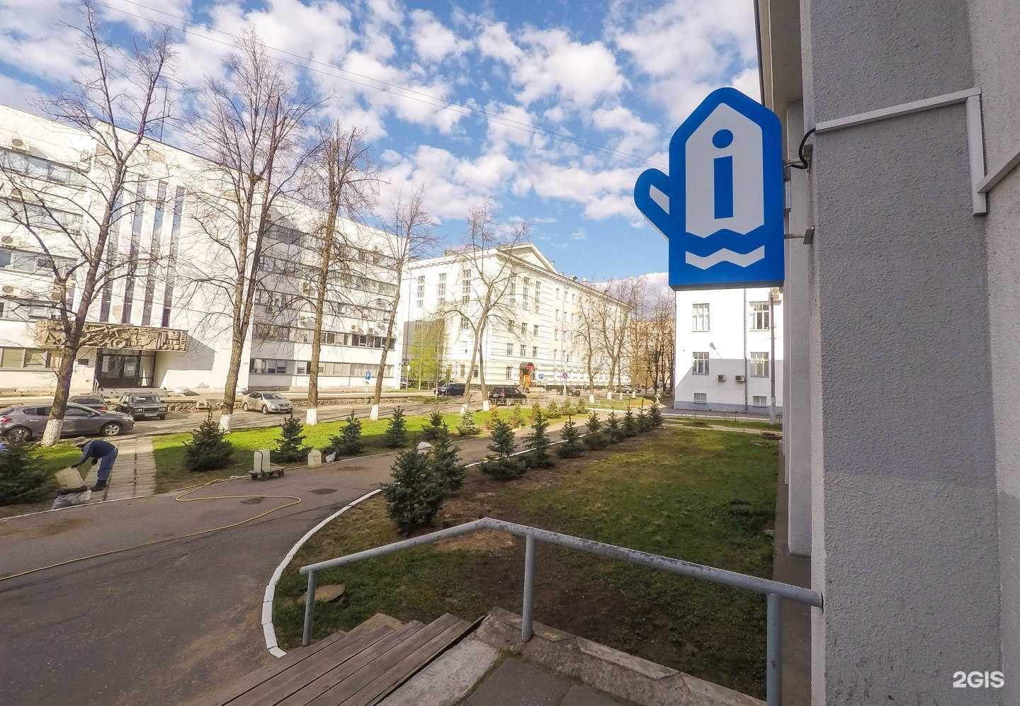 Отзывы на компанию Центр развития туризма и культуры Архангельской области в Архангельске c фото