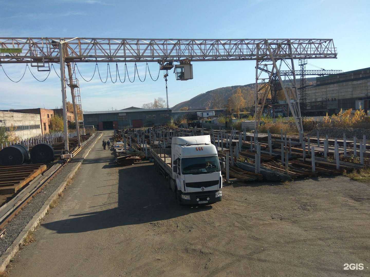 Отзывы на компанию Химметалл Сибирь в г. Новокузнецк c фото