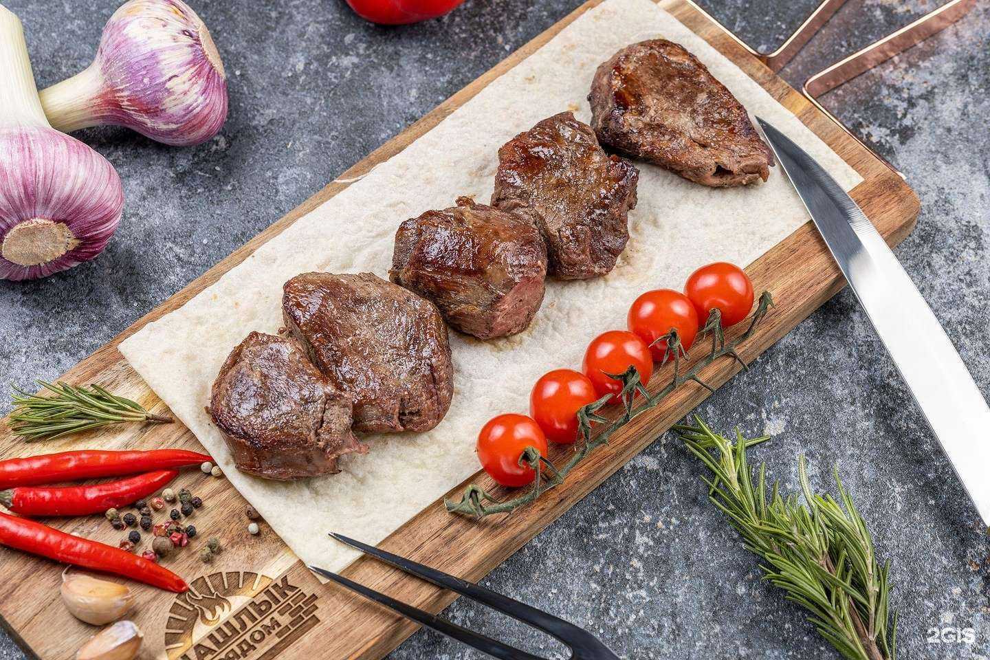 Отзывы на компанию Шашлык рядом в Воронеже c фото