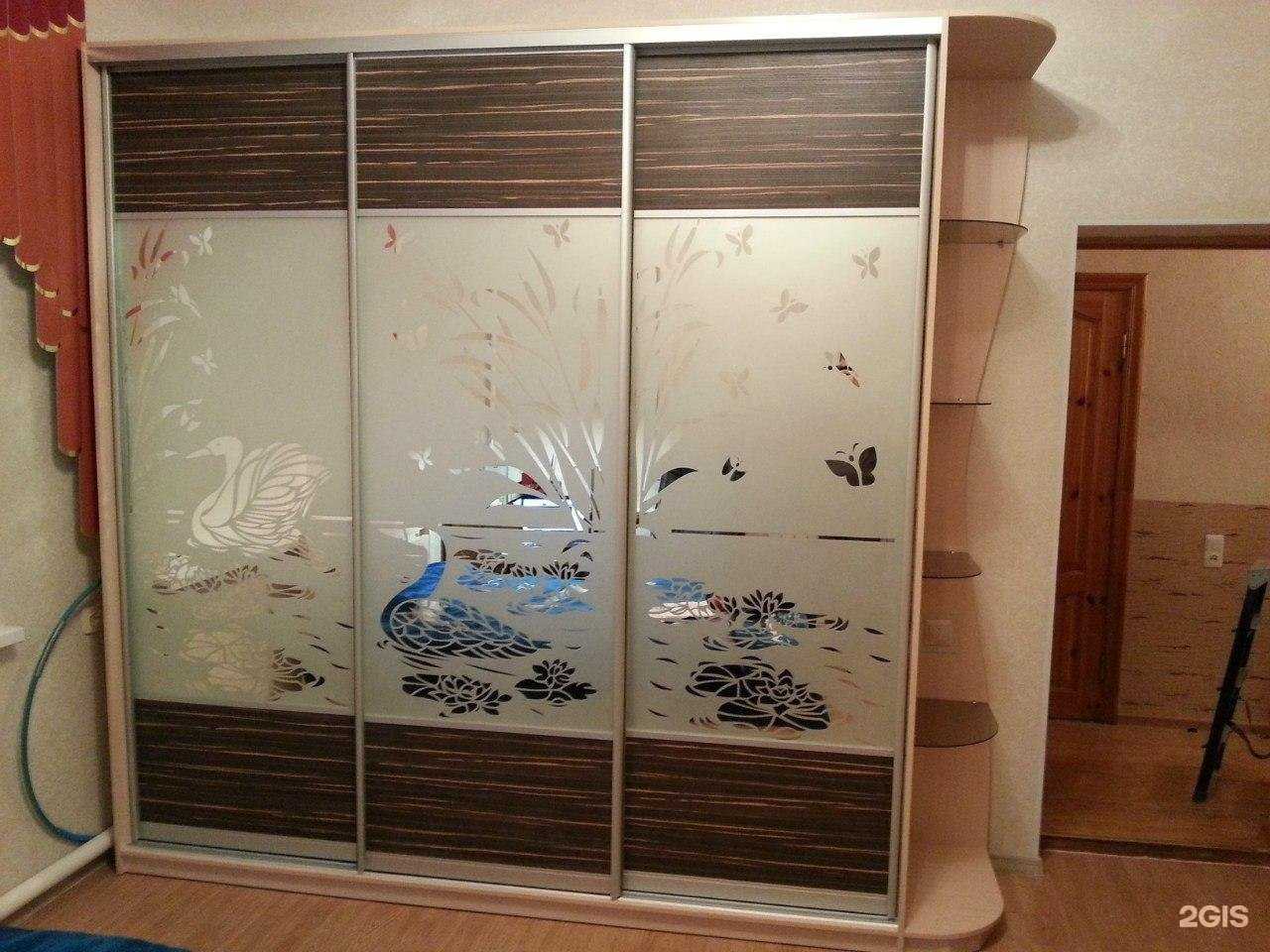 Отзывы на компанию Вектра в г. Невинномысск c фото