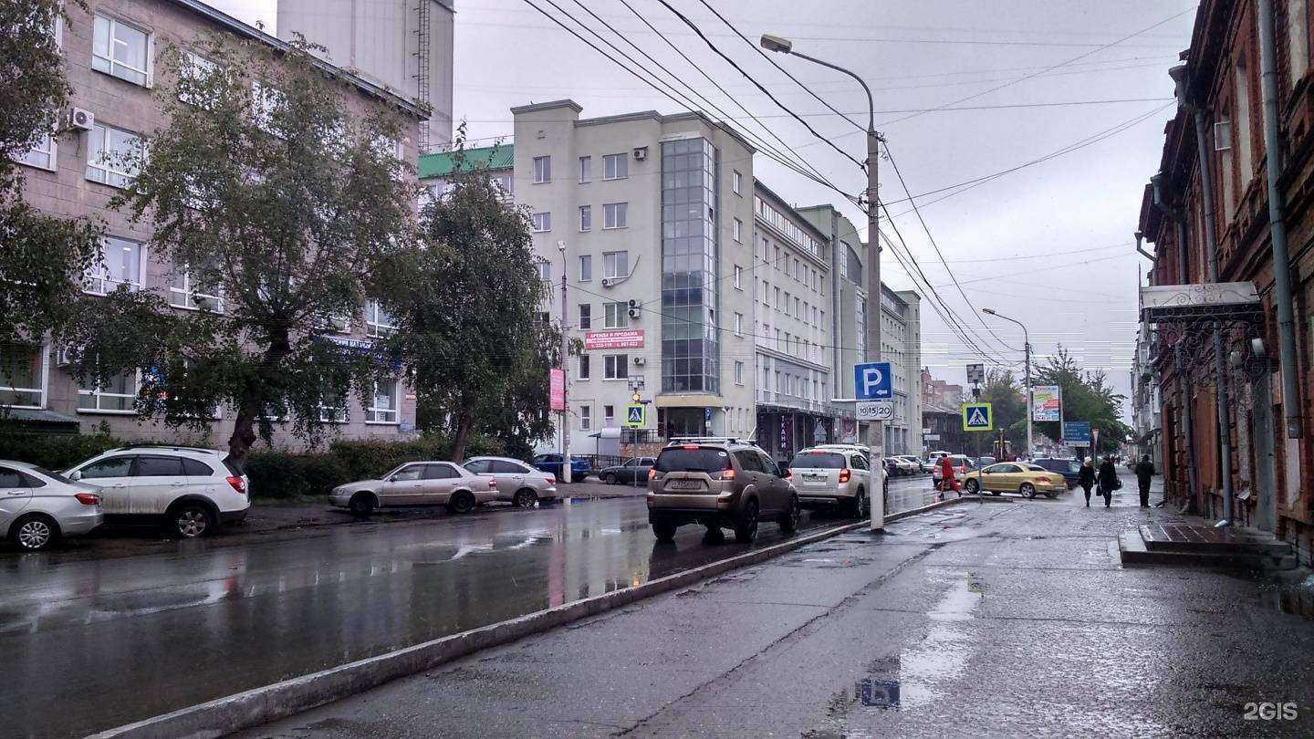 Отзывы на компанию Парацельс в Омске c фото - фотография 2 из 2