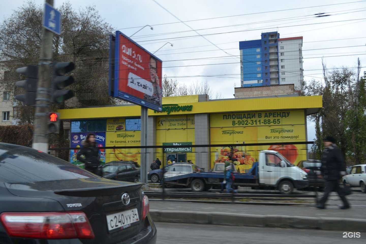 Отзывы на компанию Освободим в Волгограде c фото - фотография 2 из 2