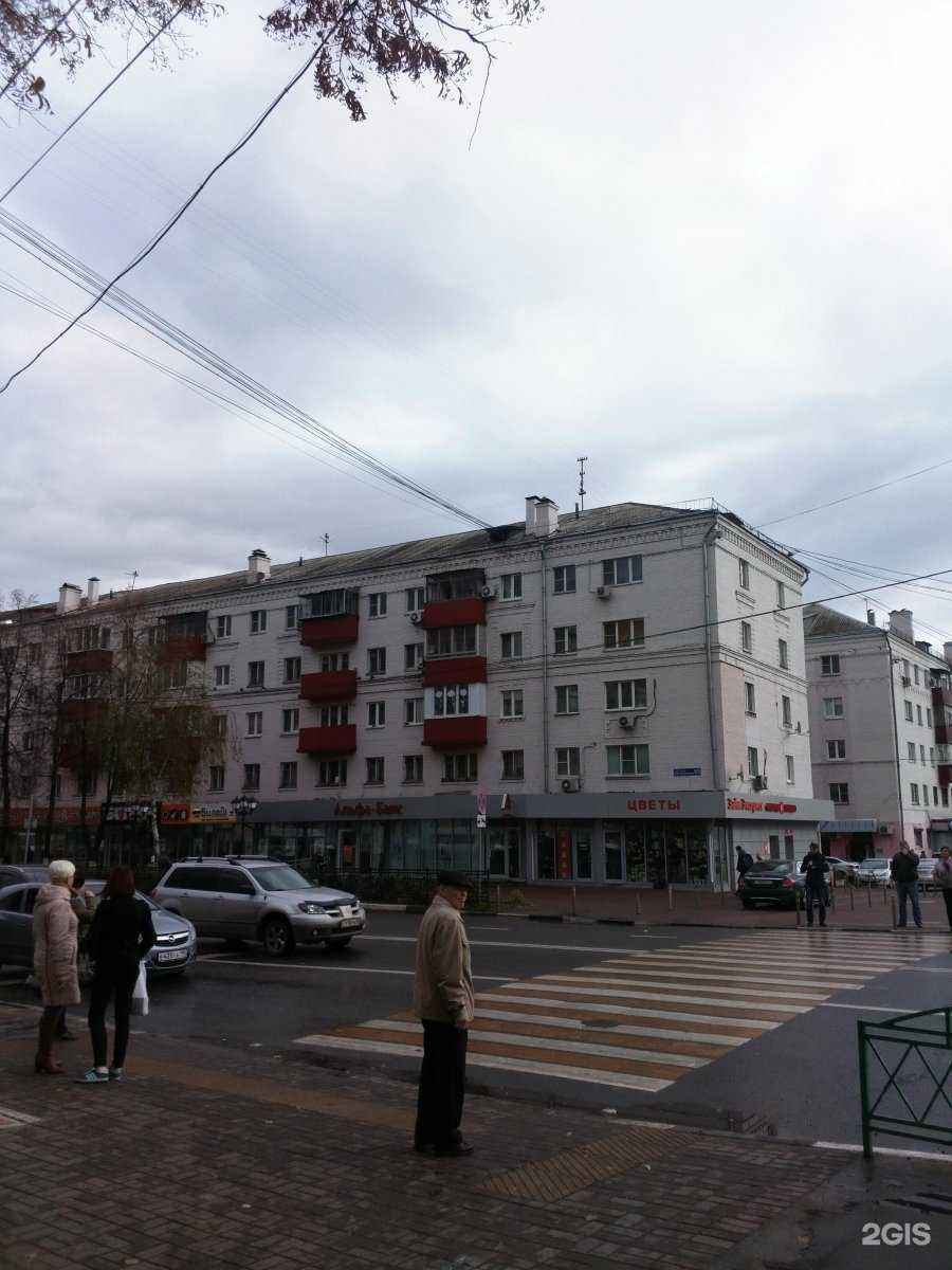 Отзывы на компанию 585*Золотой в Люберцах c фото - фотография 2 из 2