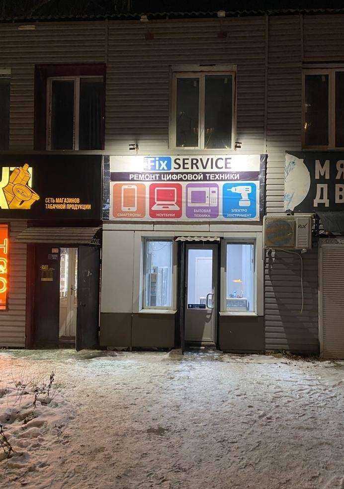 Отзывы на компанию Техно Скилл в г. Красноярск c фото