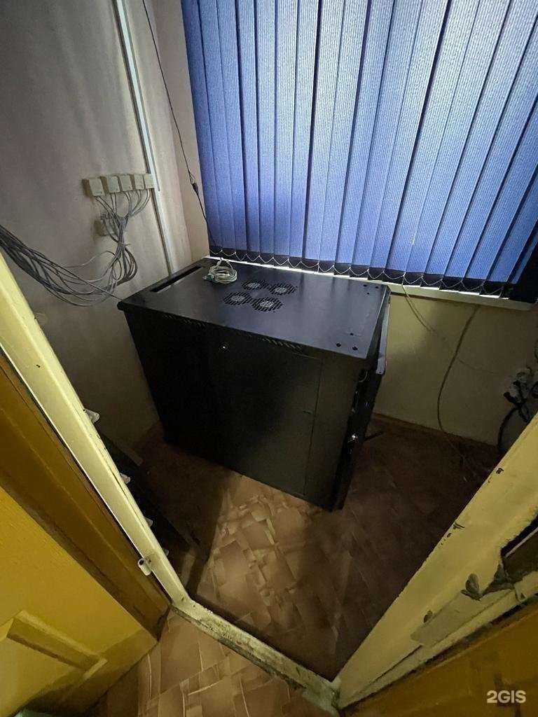 Отзывы на компанию Айти+ в г. Южно-Сахалинск c фото