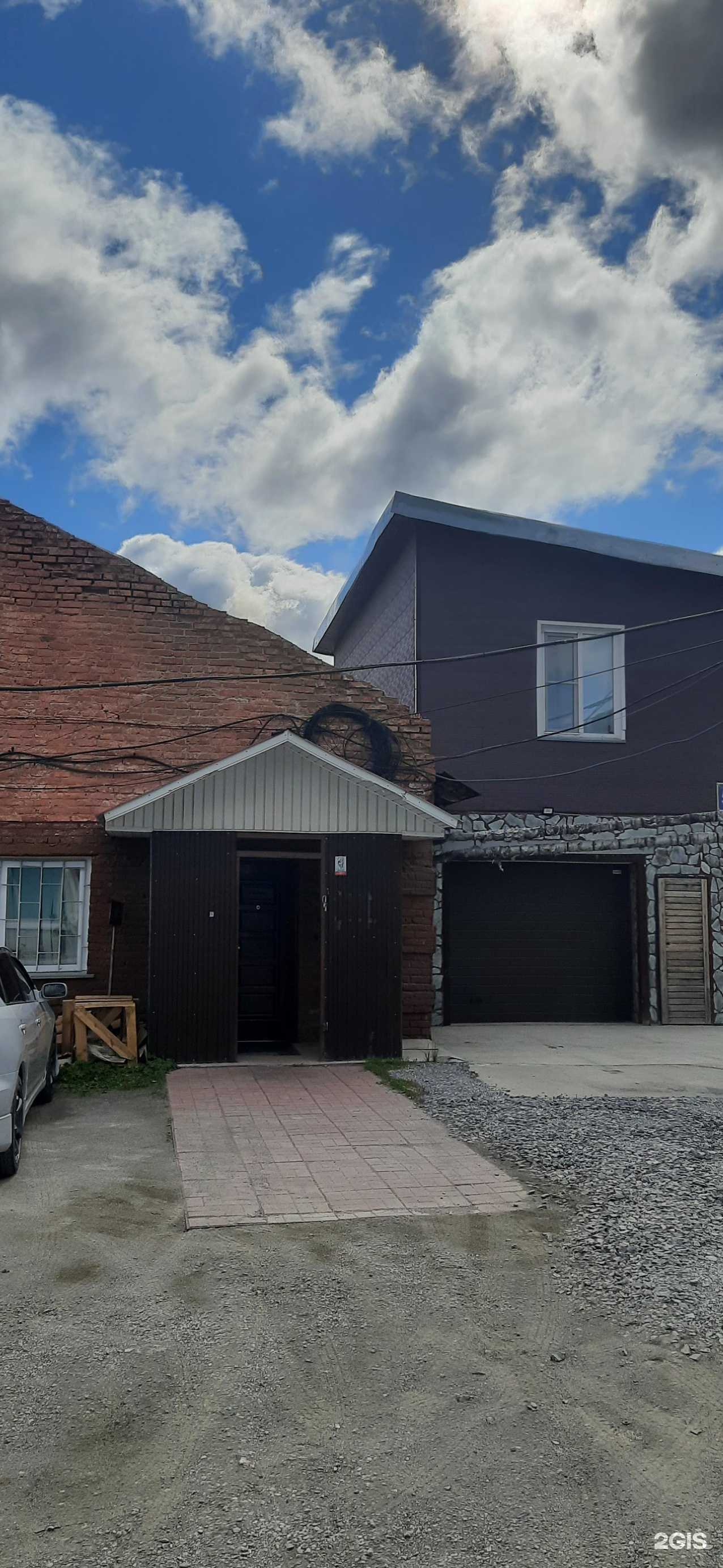 Отзывы на компанию ПрофПотолок в Бердске c фото - фотография 2 из 2