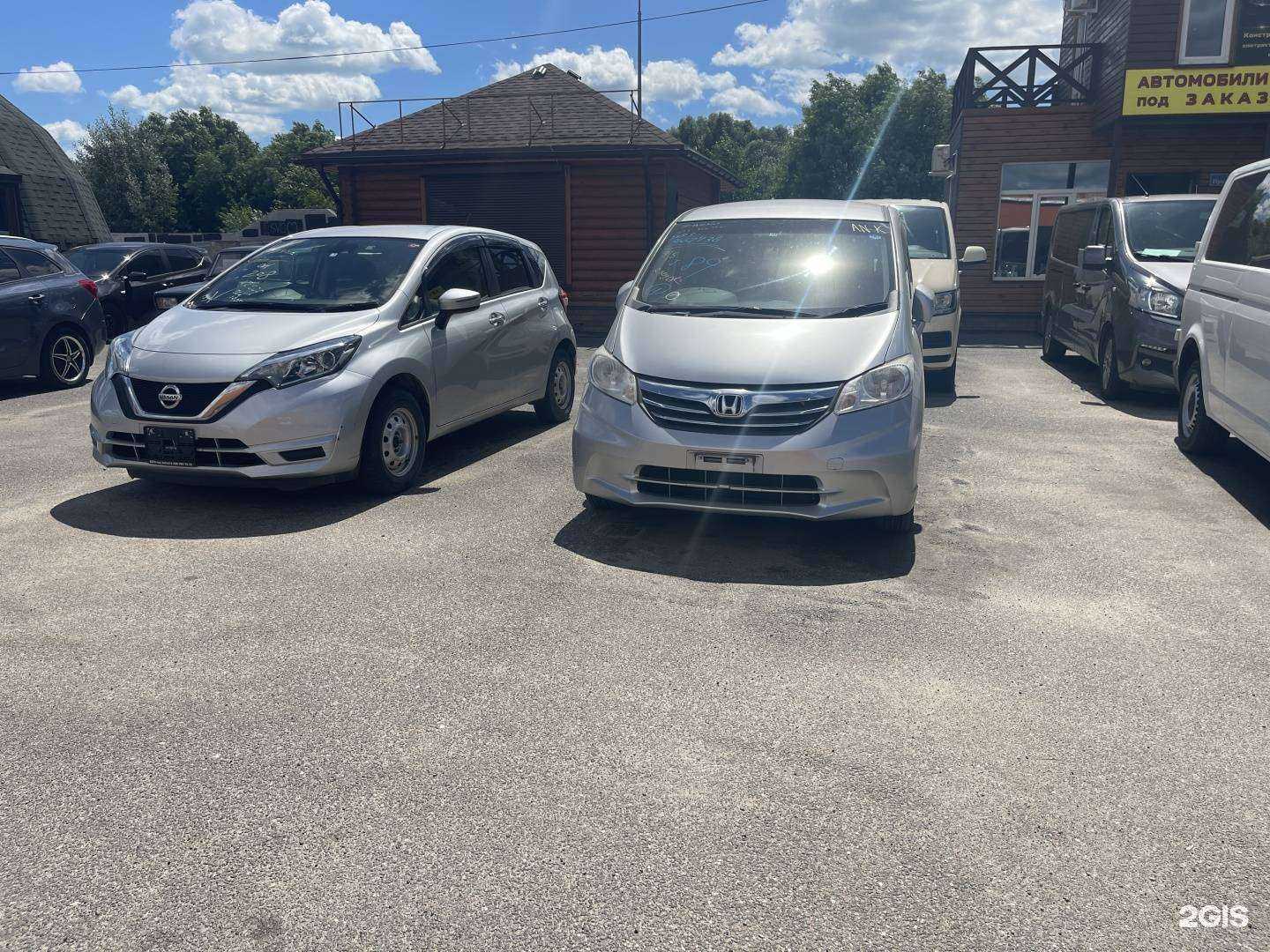 Отзывы на компанию Авто из Японии в Туле c фото