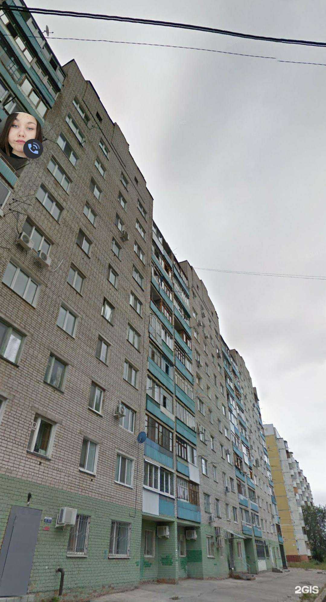 Отзывы на компанию Ковчег в Самаре c фото - фотография 2 из 2