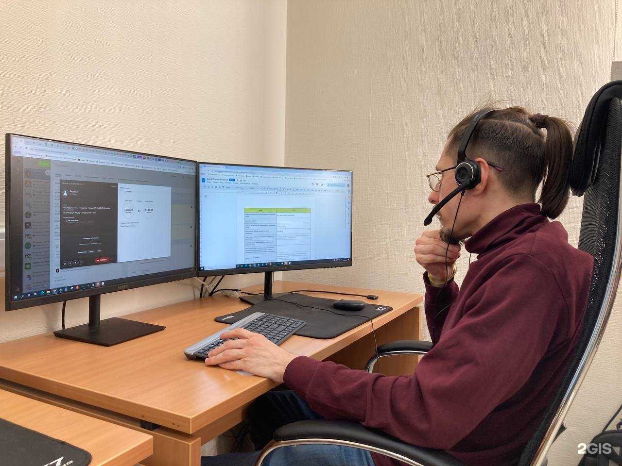 Отзывы на компанию Анит в Хабаровске c фото