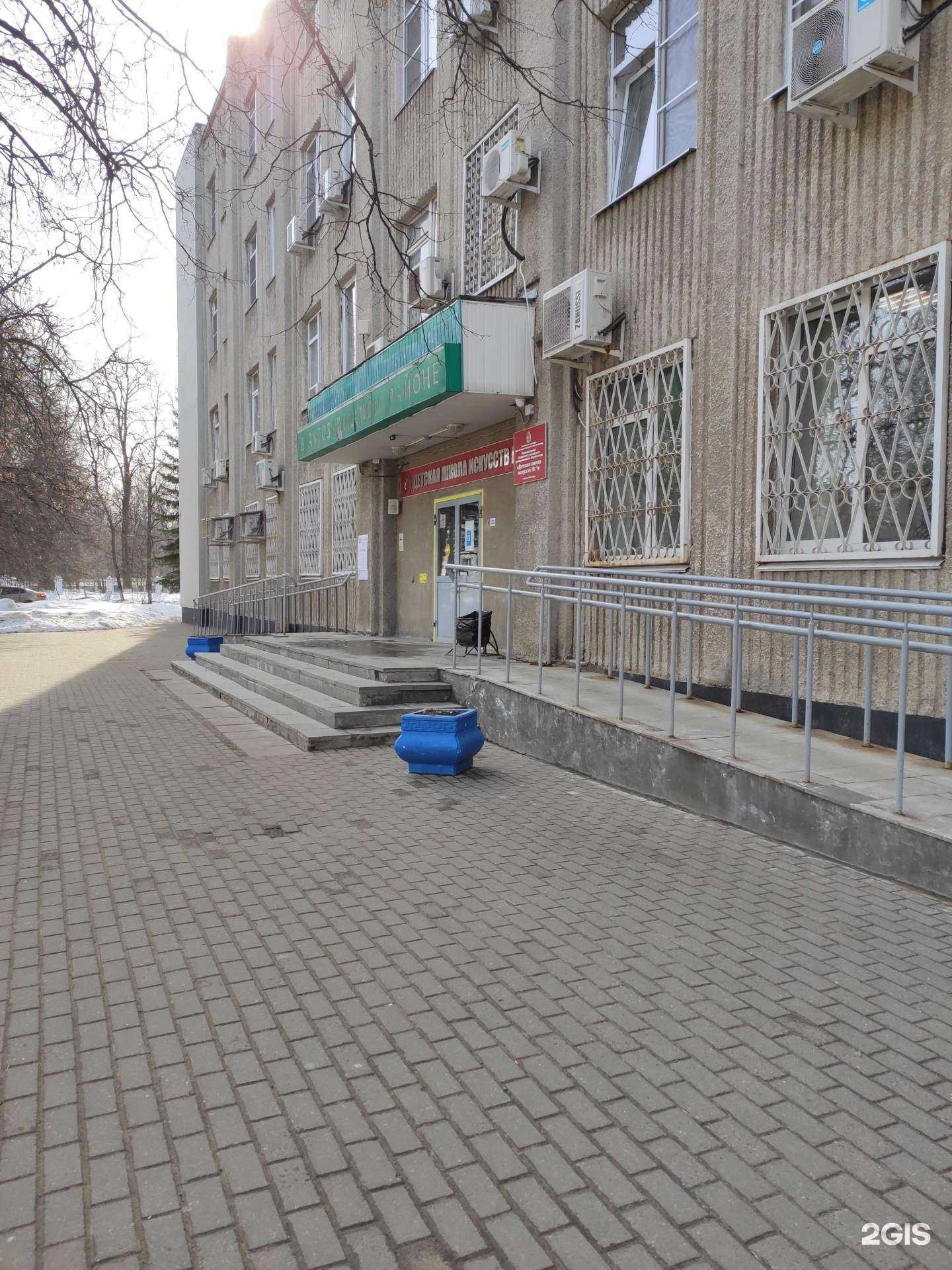 Отзывы на компанию Детская школа искусств №1 в г. Нижний Новгород c фото