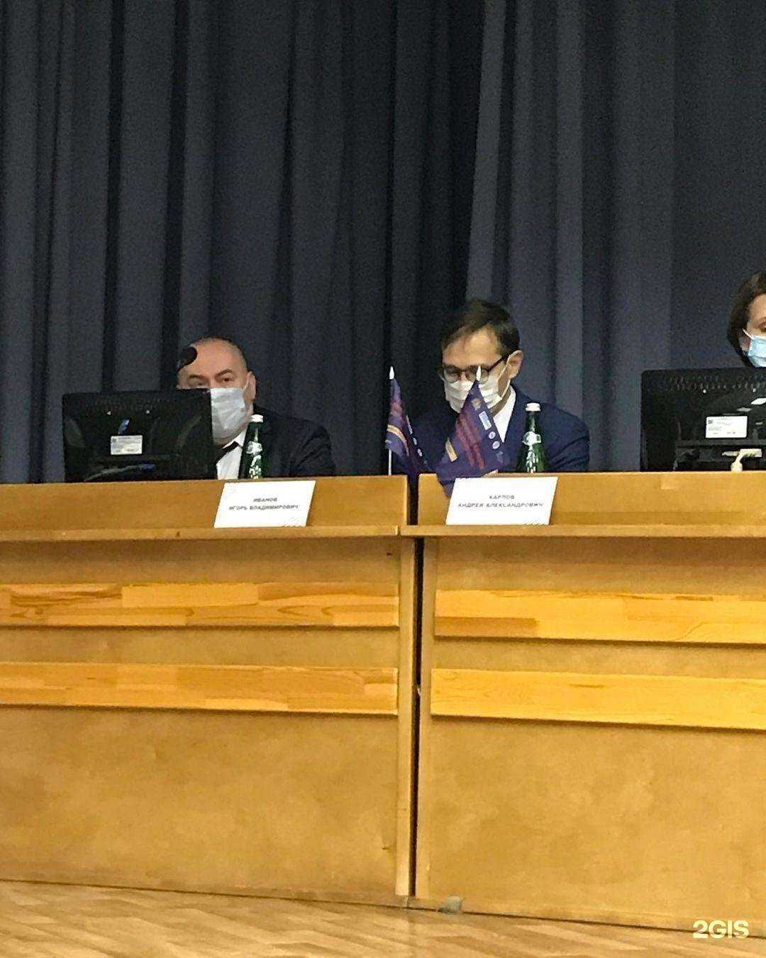 Отзывы на компанию Детская городская больница город Каменск-Уральский в г. Каменск-Уральский c фото