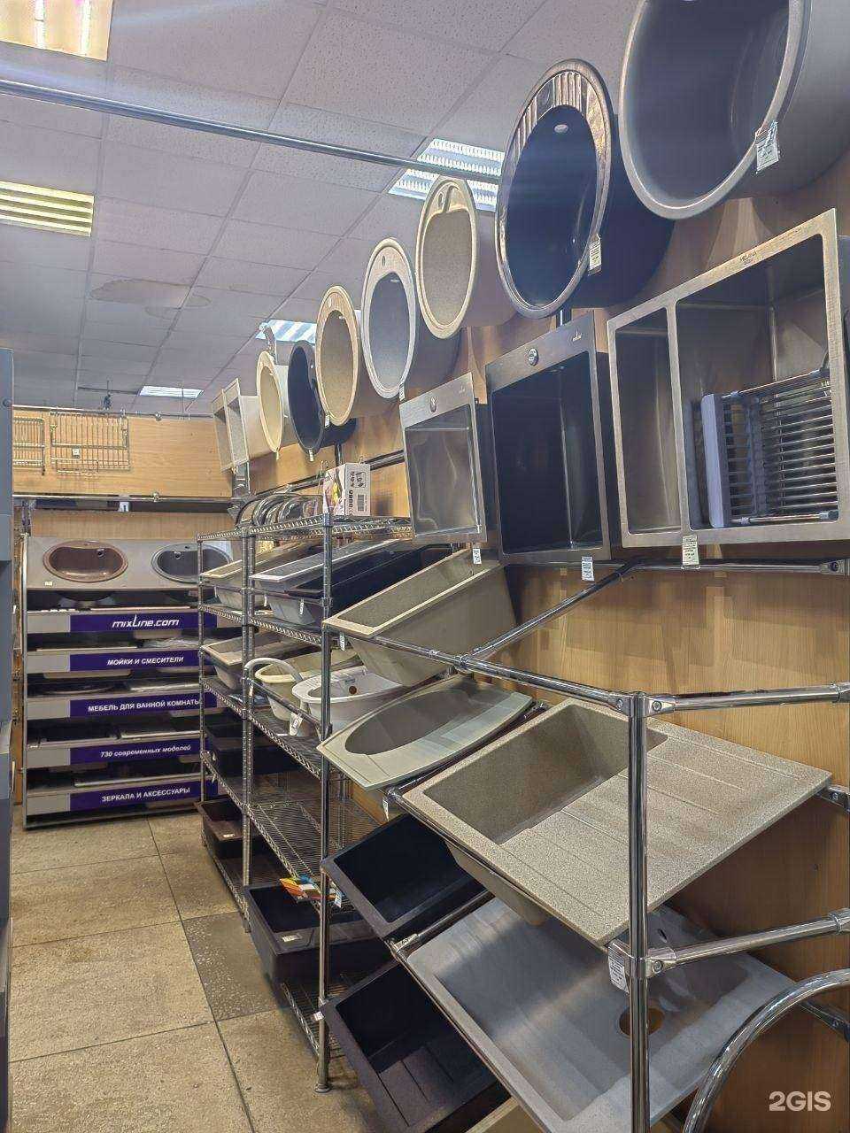 Отзывы на компанию Магазин сантехники в Тамбове c фото