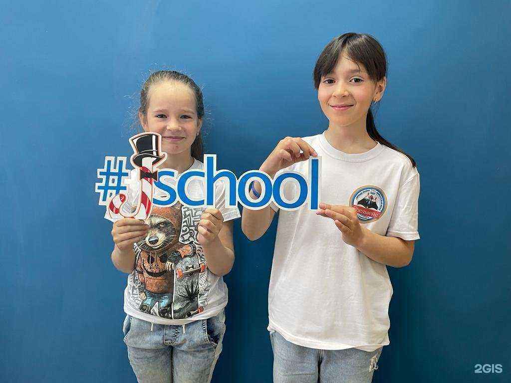 Отзывы на компанию J-school в Владивостоке c фото