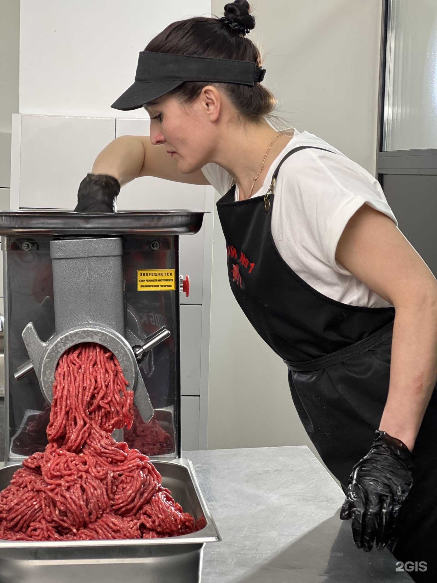 Отзывы на компанию Мясной-1 в Магнитогорске c фото