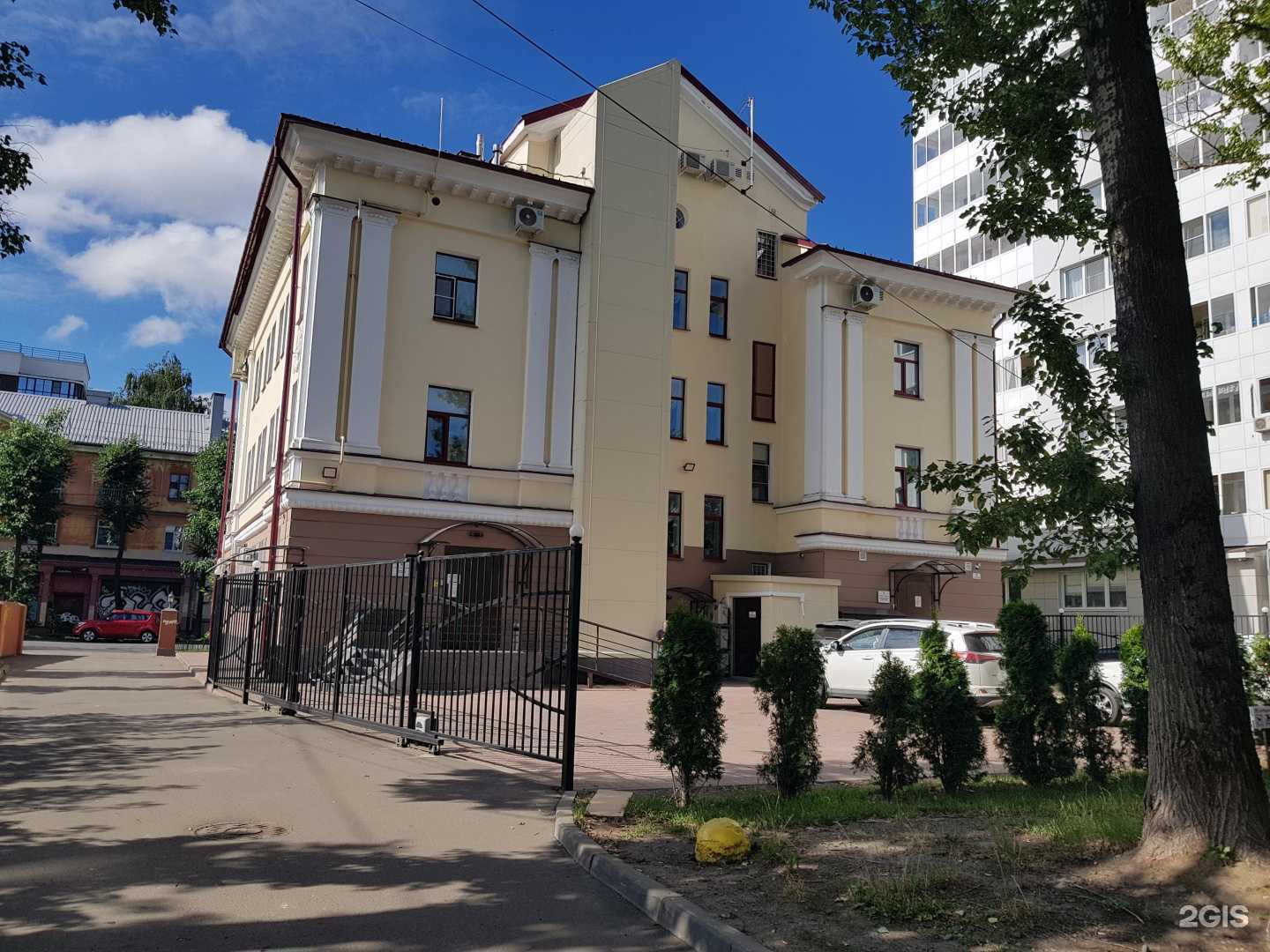 Отзывы на компанию Медицинский центр диагностики и профилактики в Ярославле c фото - фотография 2 из 2