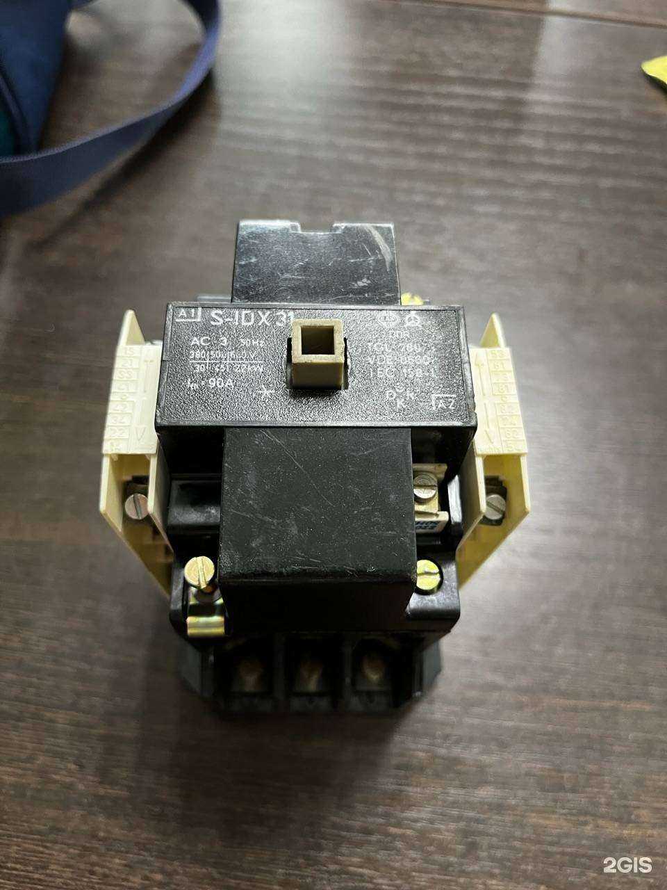 Отзывы на компанию Специалист в г. Челябинск c фото