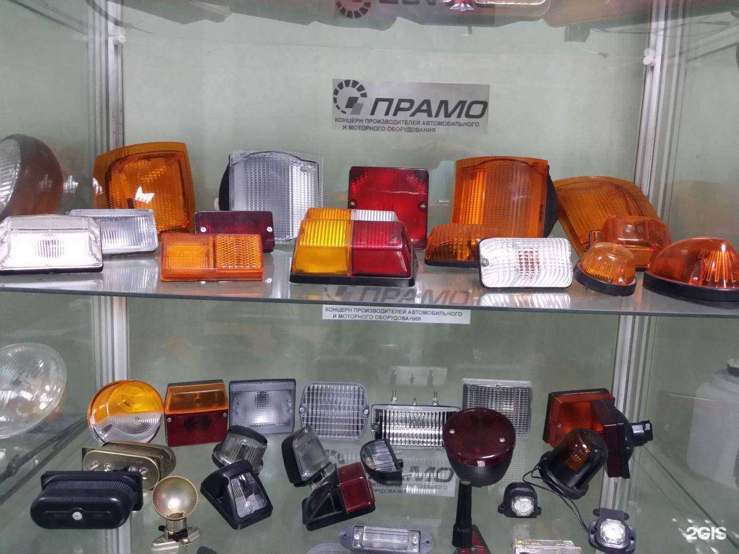 Отзывы на компанию Авто электрика в Новосибирске c фото