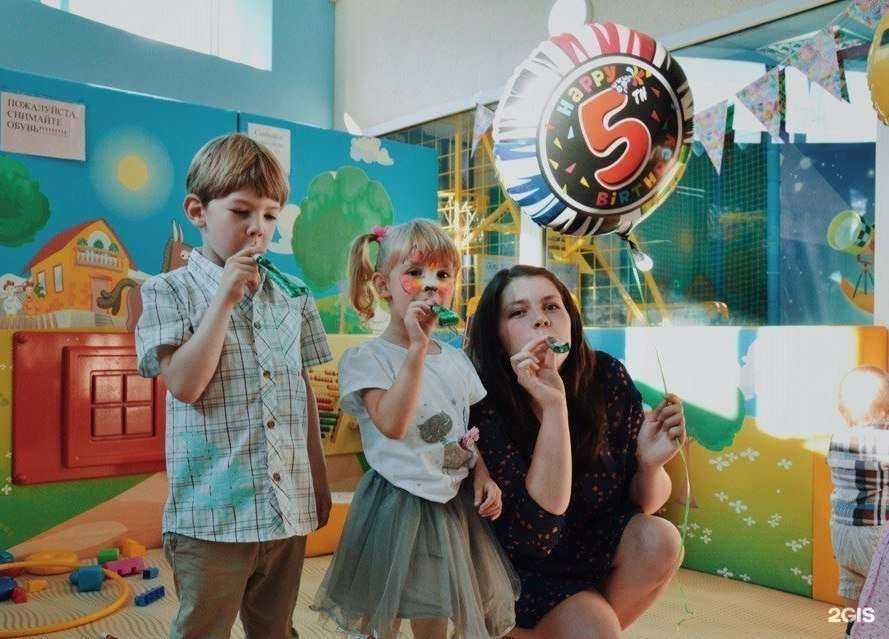 Отзывы на компанию Мика бум в Магнитогорске c фото