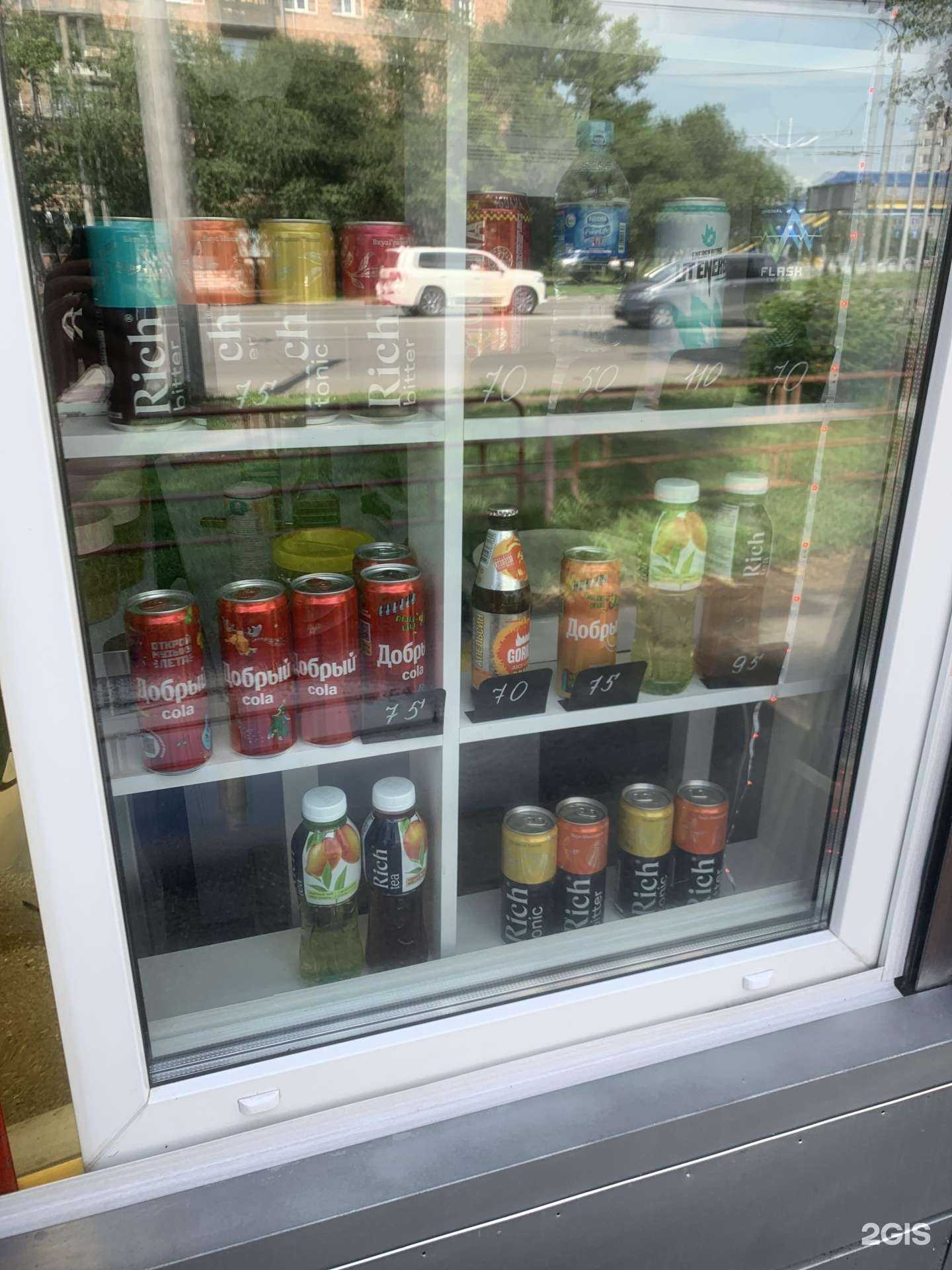 Отзывы на компанию Tantuni в г. Абакан c фото