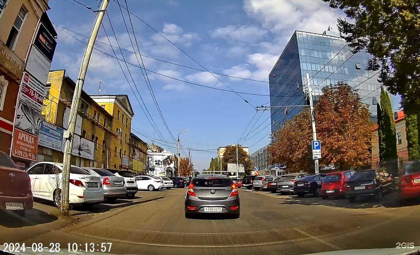 Отзывы на компанию Империя-Финанс в Орле c фото - фотография 2 из 2