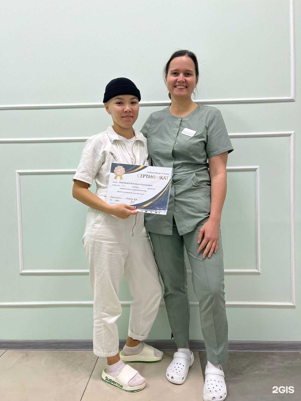 Отзывы на компанию Эстетика в г. Иркутск c фото