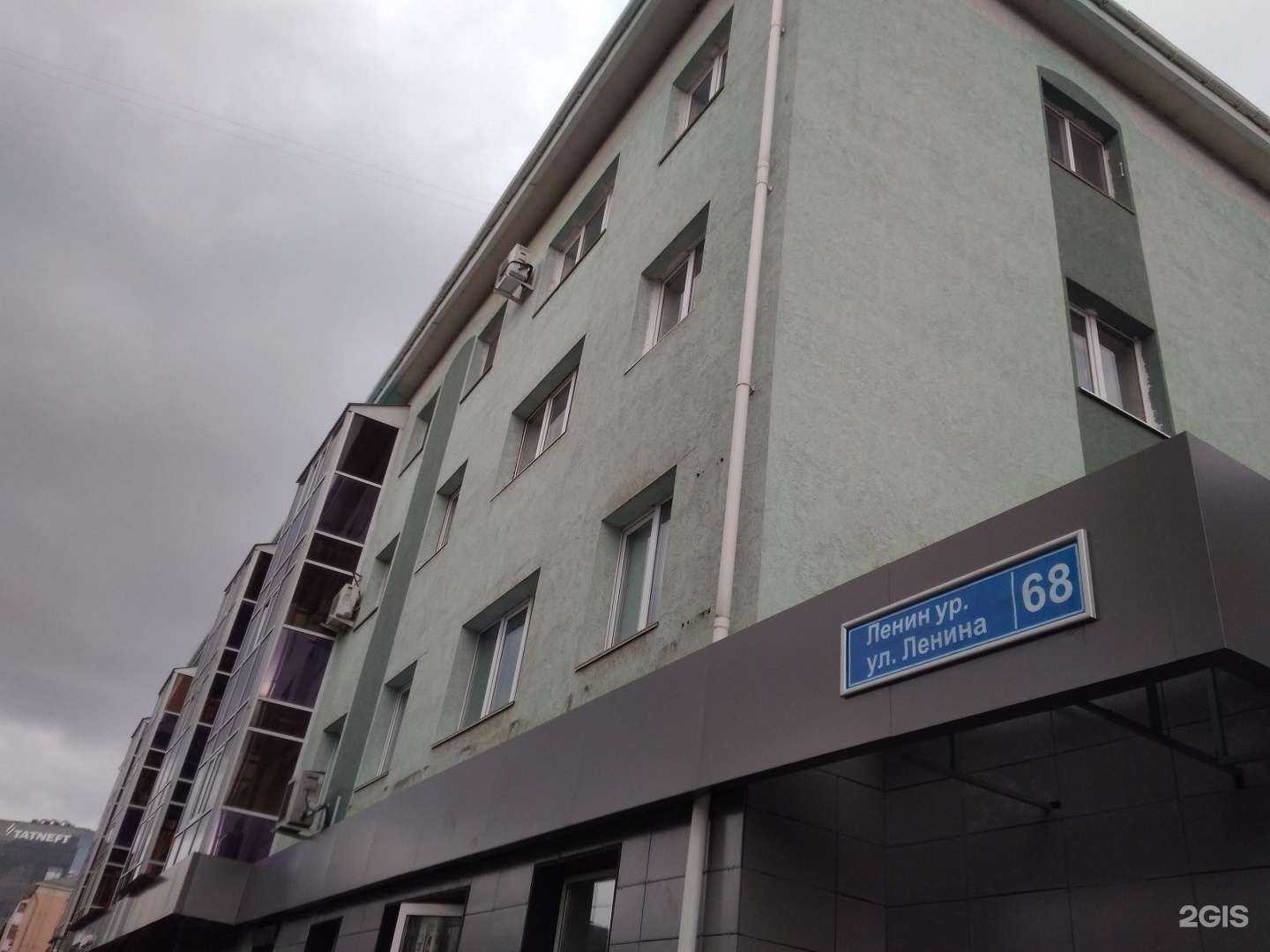 Отзывы на компанию Площадка в Альметьевске c фото - фотография 2 из 2