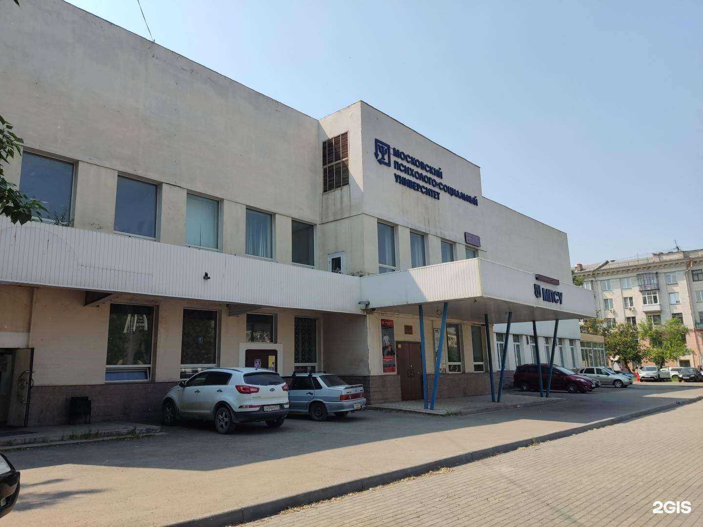 Отзывы на компанию Кмд-Проф в г. Челябинск c фото