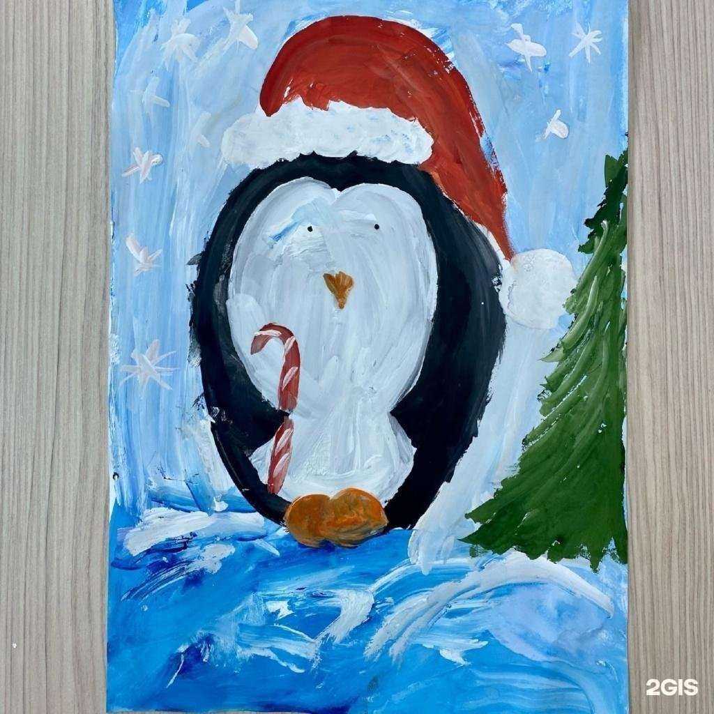 Отзывы на компанию Другое детство в Тольятти c фото