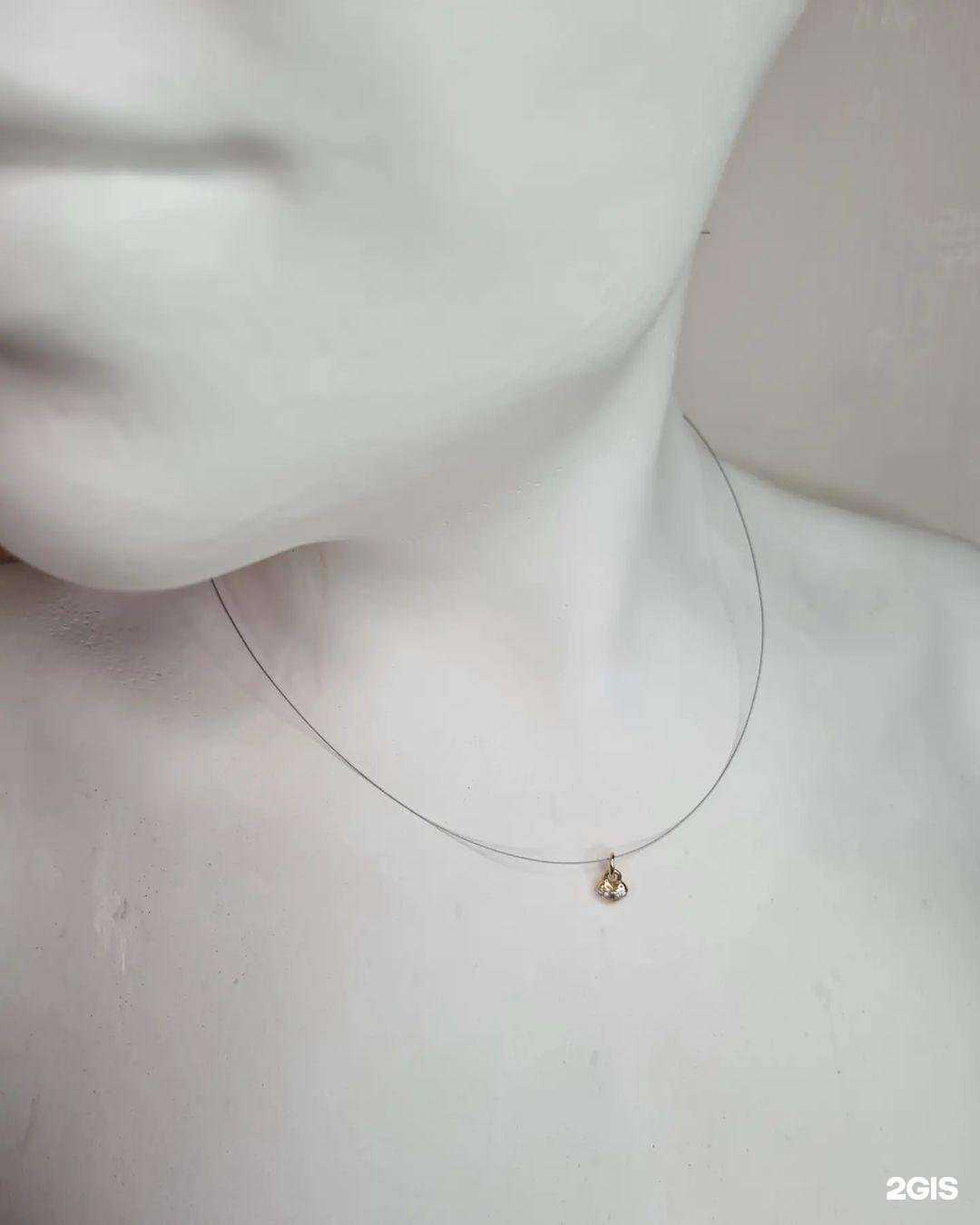 Отзывы на компанию Альком в Ростове-на-Дону c фото