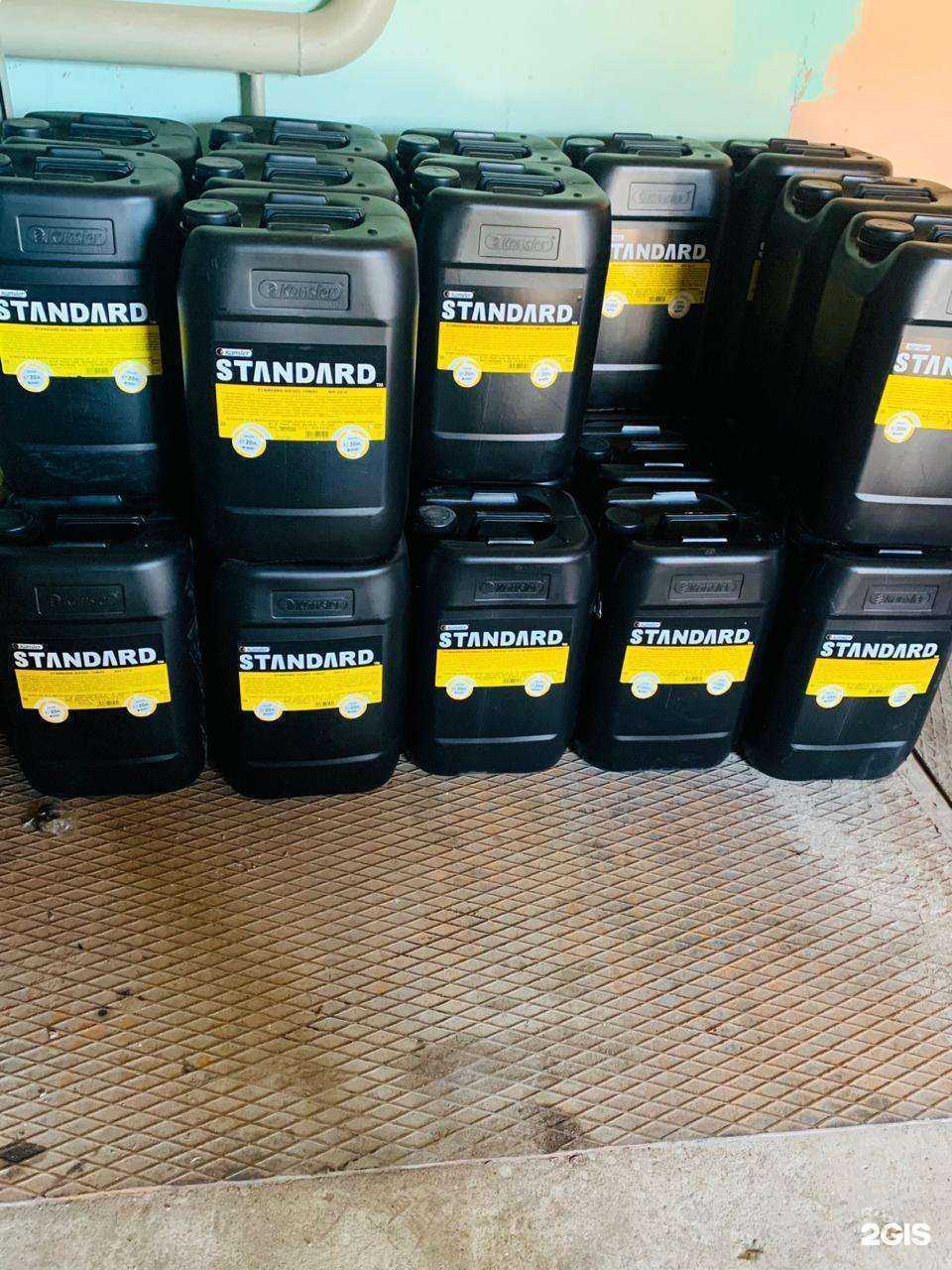 Отзывы на компанию Zapchasti136 в г. Воронеж c фото