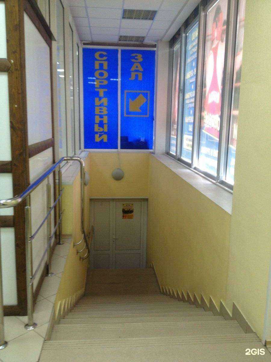 Отзывы на компанию Энергия в г. Липецк c фото