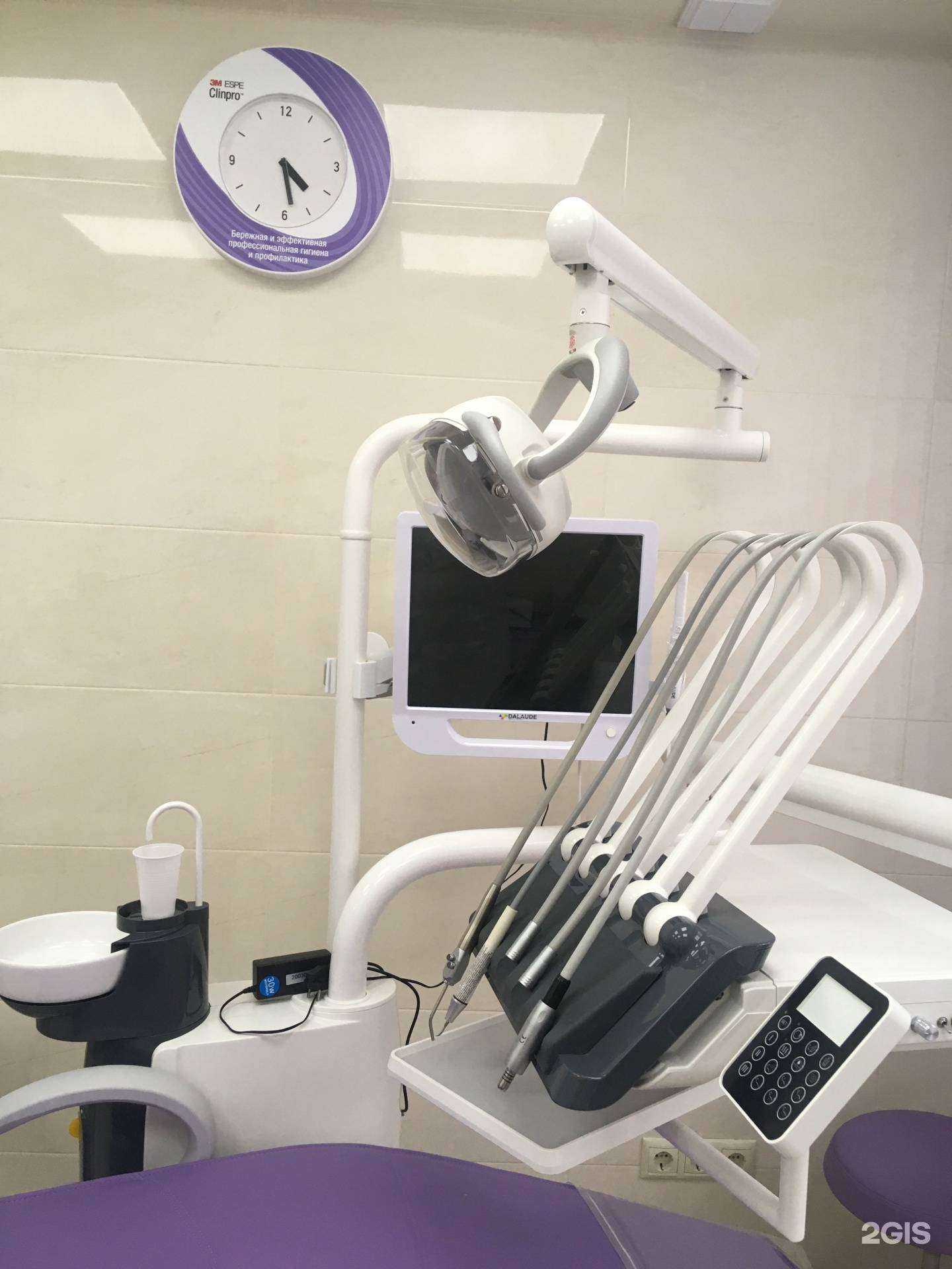 Отзывы на компанию Стоматологическая клиника доктора Полётова в г. Калуга c фото