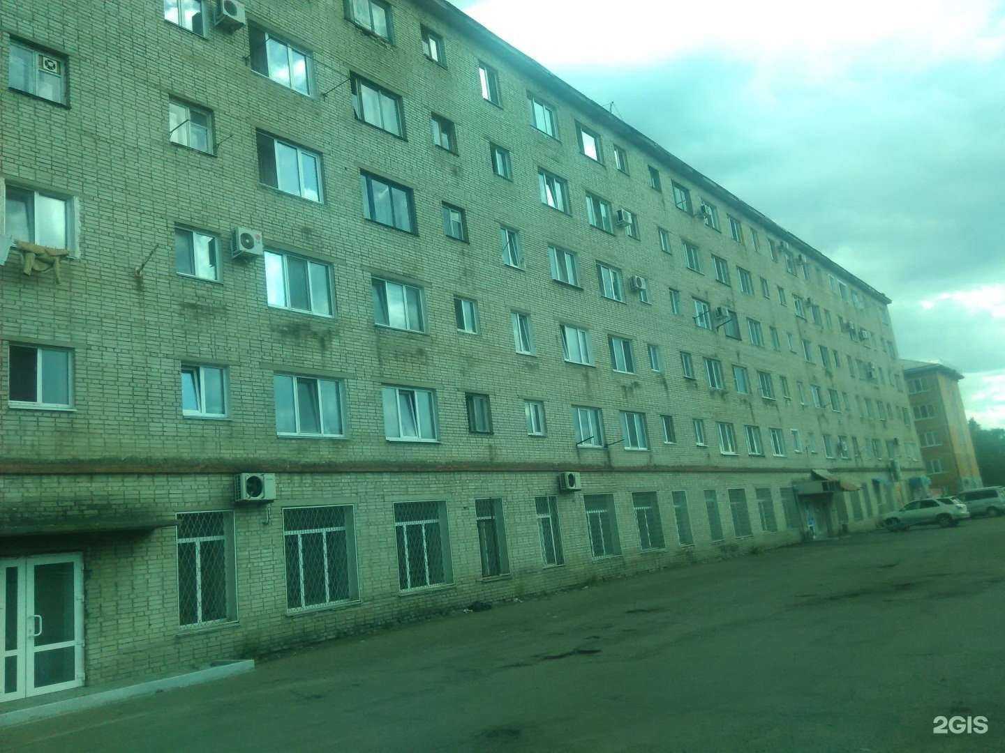 Отзывы на компанию Светлана в Уссурийске c фото