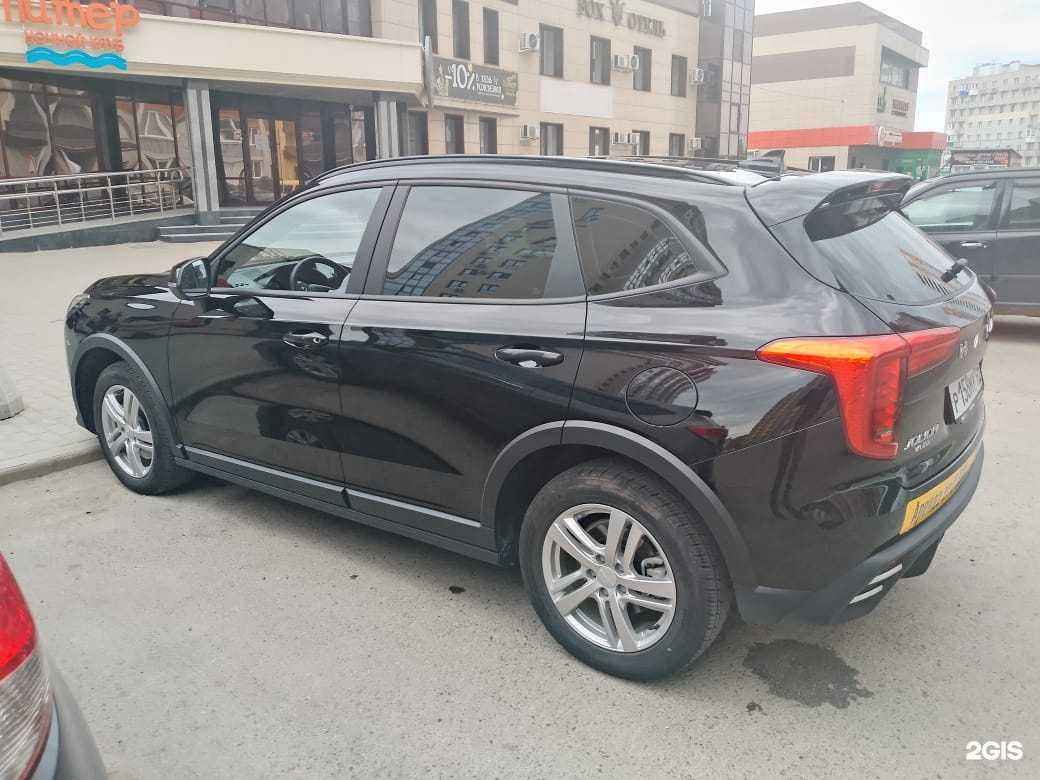 Отзывы на компанию Aurus в г. Барнаул c фото