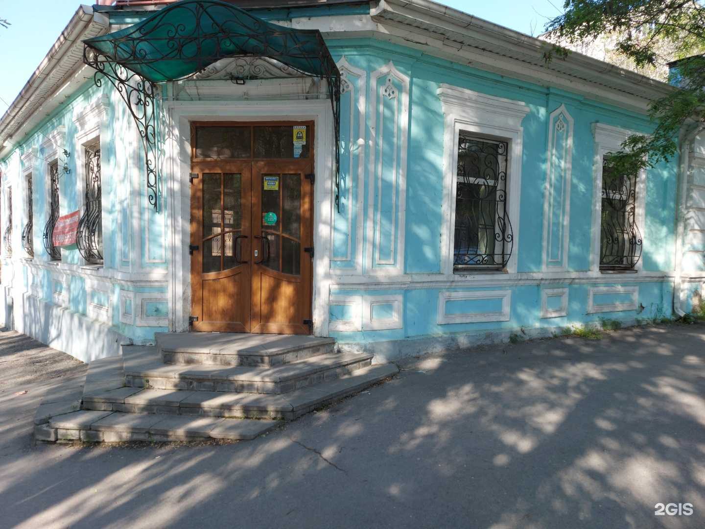 Отзывы на компанию Зима-лето в Таганроге c фото - фотография 2 из 2