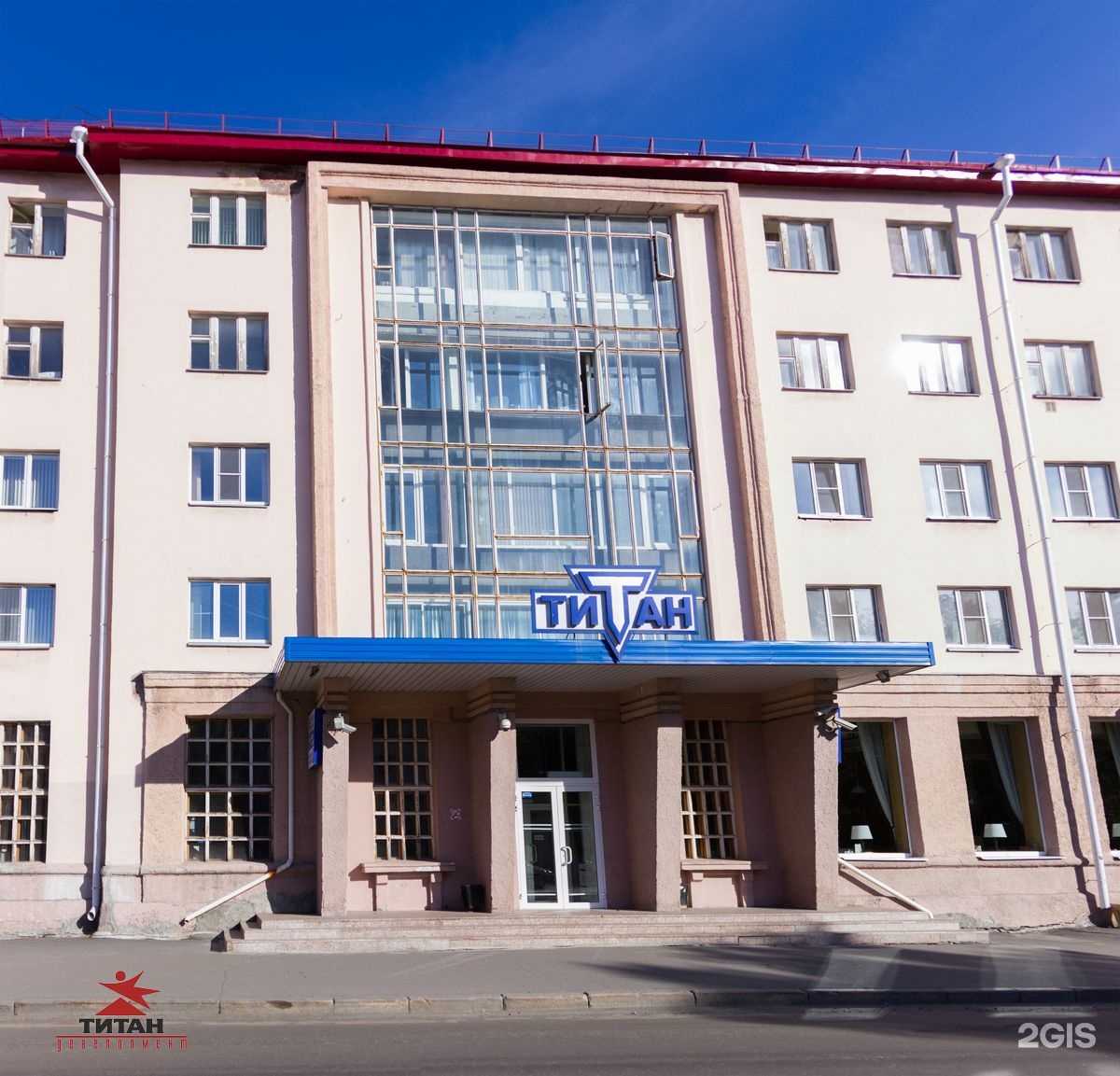 Отзывы на компанию Эксперт Оценщик Товаровед в г. Архангельск c фото