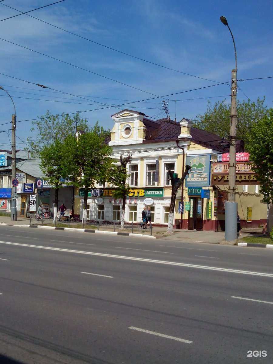 Отзывы на компанию Тест тур в Иванове c фото - фотография 2 из 2