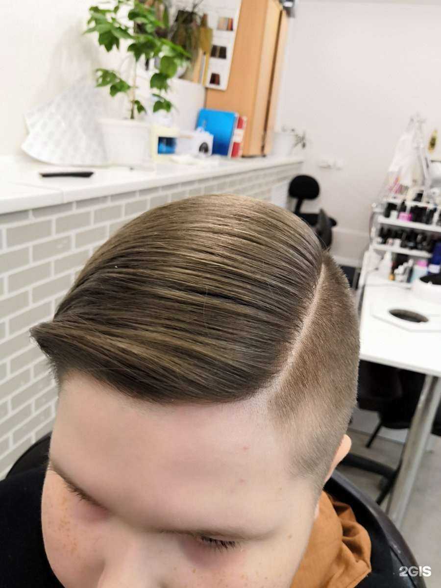 Отзывы на компанию Пани модница в Мегионе c фото