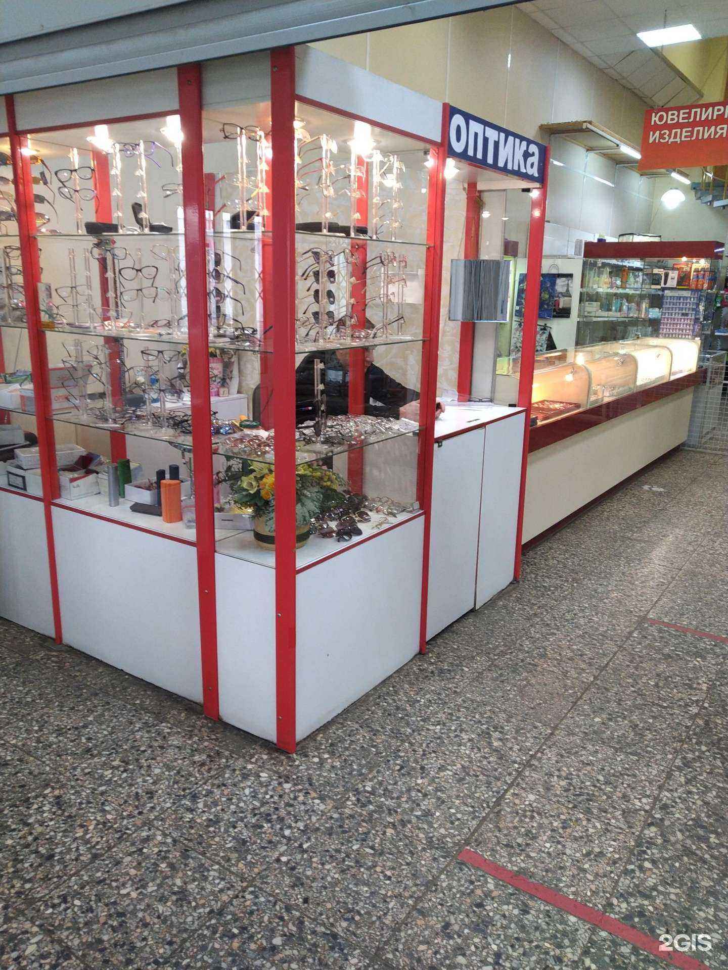 Отзывы на компанию Магазин оптики в Балашихе c фото