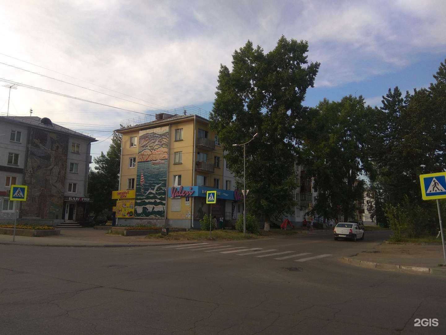 Отзывы на компанию Valeri в Ангарске c фото - фотография 2 из 2