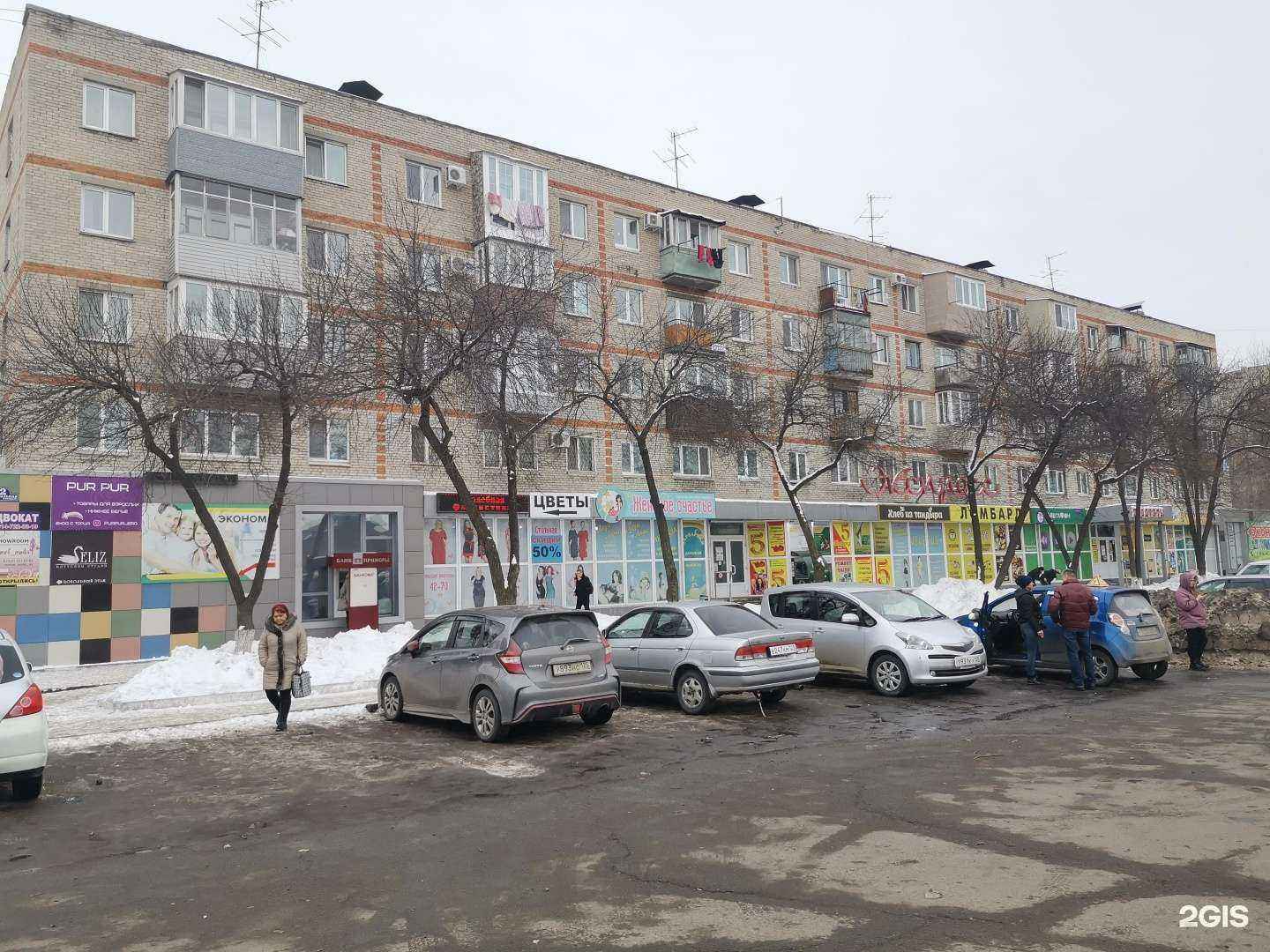 Отзывы на компанию Tabakov в г. Уссурийск c фото