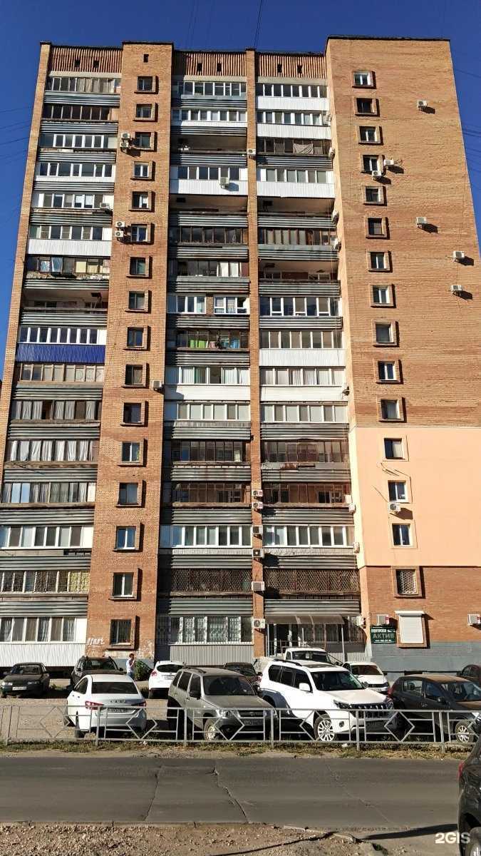 Отзывы на компанию Актив в Самаре c фото - фотография 2 из 2