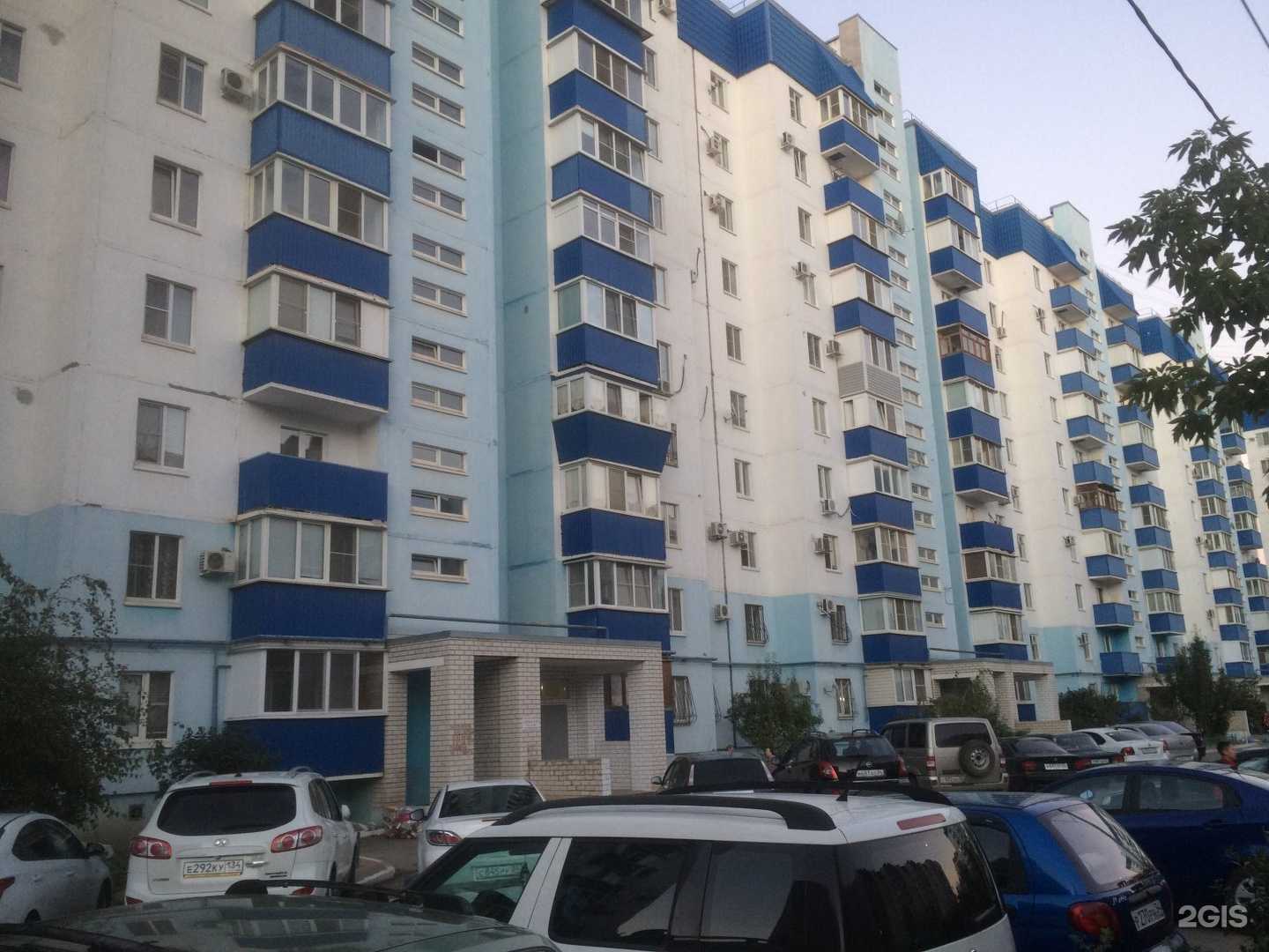 Отзывы на компанию Опора в Волжском c фото - фотография 2 из 2