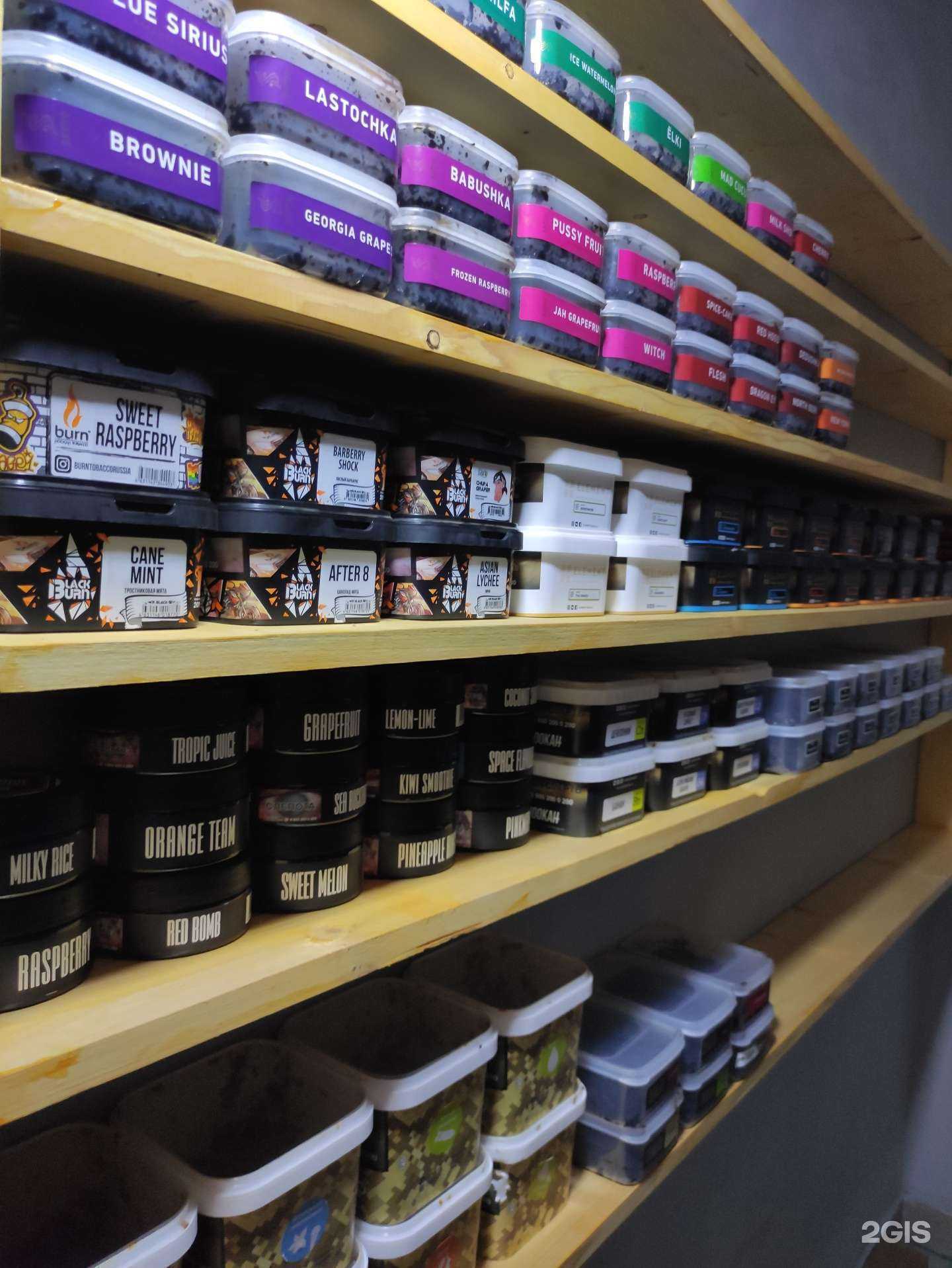 Отзывы на компанию Atlas в Красноярске c фото